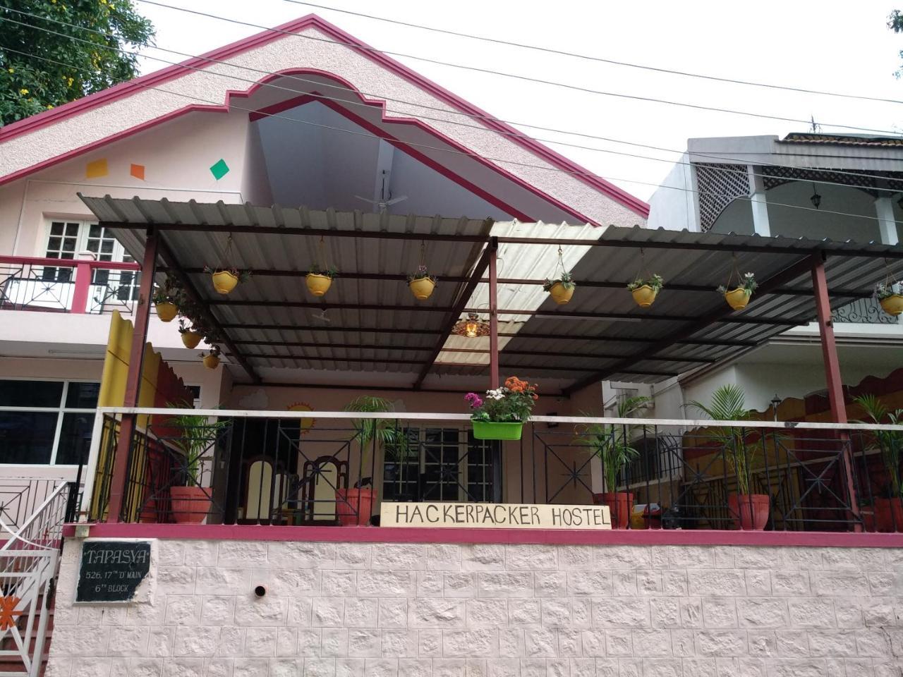 Hackerpacker Backpackers Hostel Μπανγκαλόρ Εξωτερικό φωτογραφία